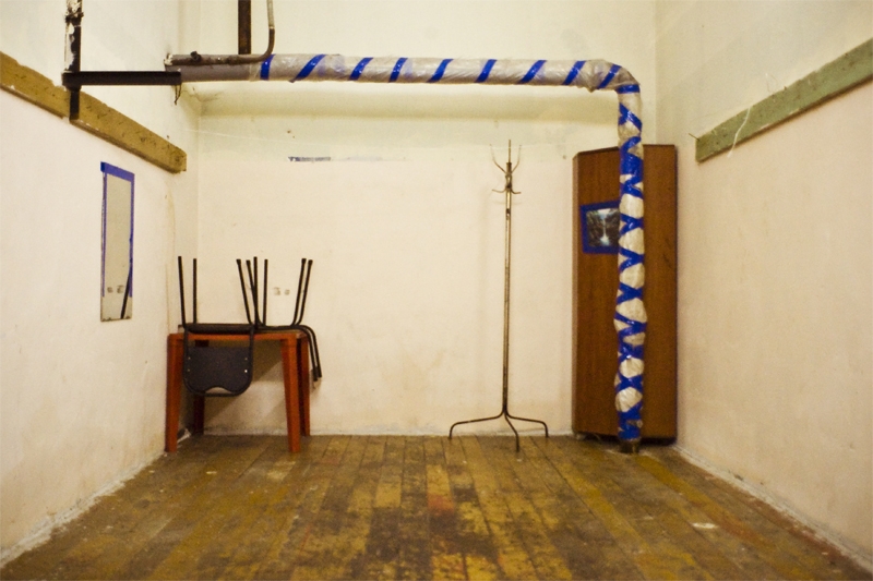 Помещение для животных