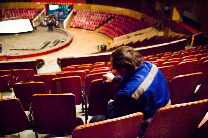 Ремонтные работы