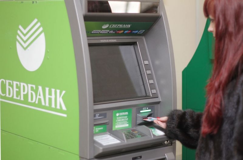 Кампусную карту можно использовать в банкоматах