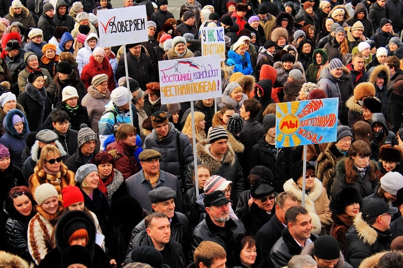 Митинг на Корабельной набережной