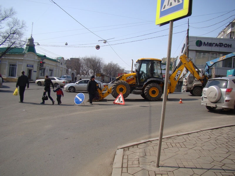 Пешеходы на дороге