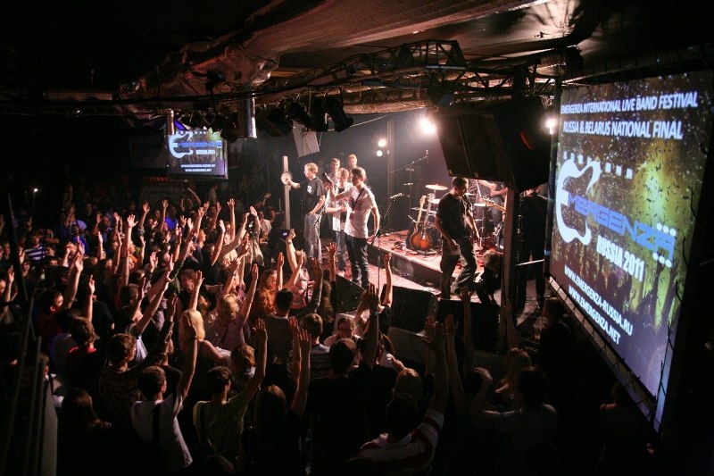 Emergenza в России