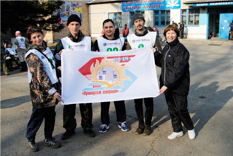 Сотрудники "Приморской генерации" ОАО "ДГК"