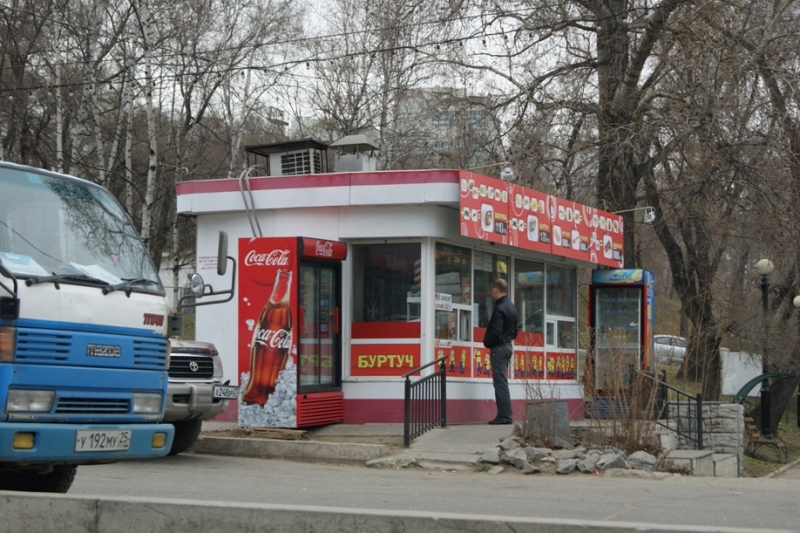 павильоны хабаровске