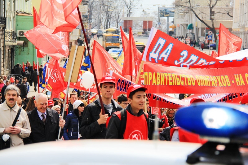 Шествие КПРФ