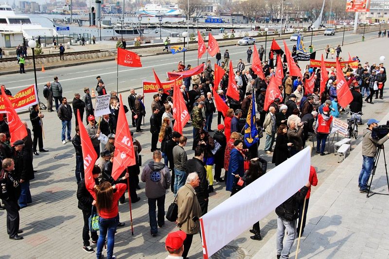 Митинг КПРФ