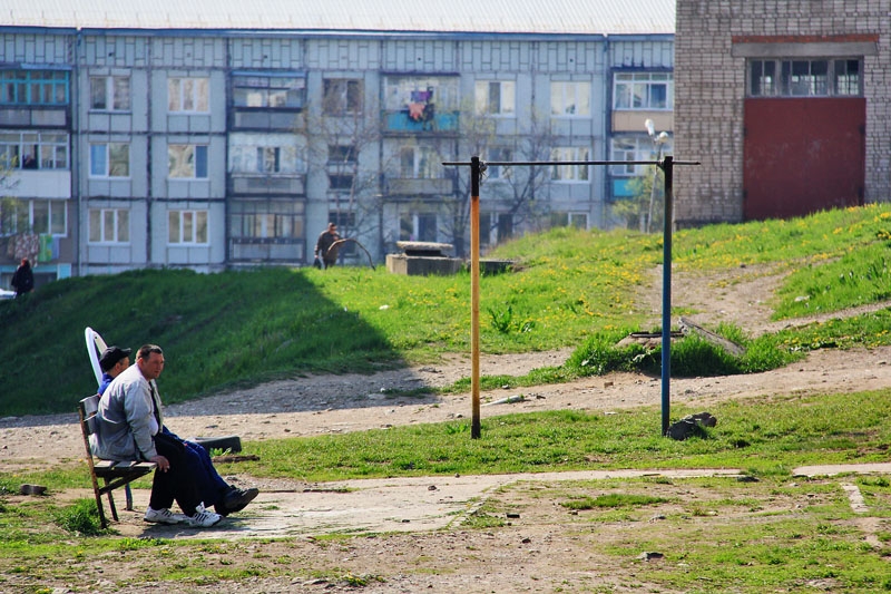 Местные жители