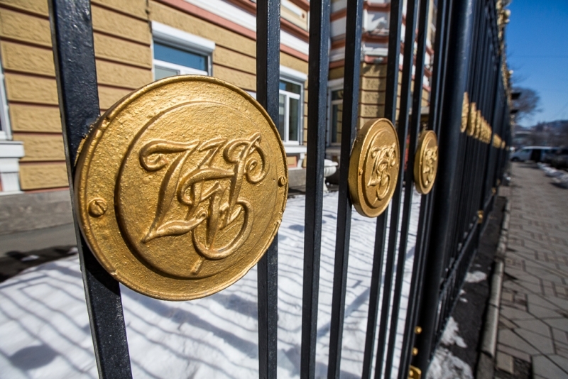 Центробанк вводит новые лимиты на денежные переводы Антон Балашов, ИА PrimaMedia