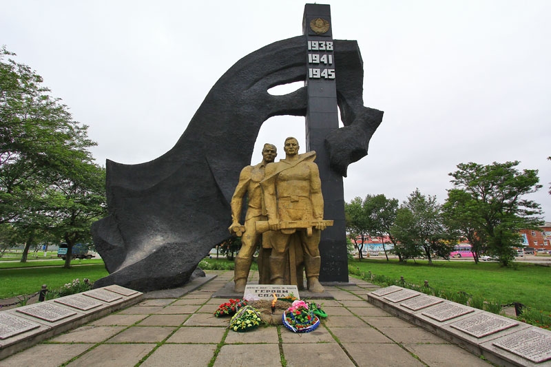 Памятник героям Хасанских событий в поселке Славянка
