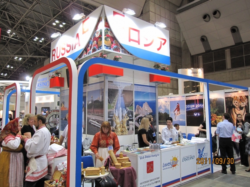 Стенд России на выставке JATA-2011