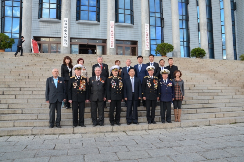 Фотография на память