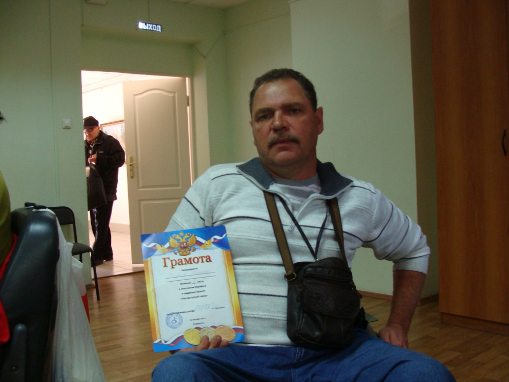 дом интернат для престарелых в солнечном. совет по делам инвалидов при губернаторе иркутской области,. инвалиды хабаровского края. хабаровский центр социальной реабилитации инвалидов. инвалиды хабаровск.