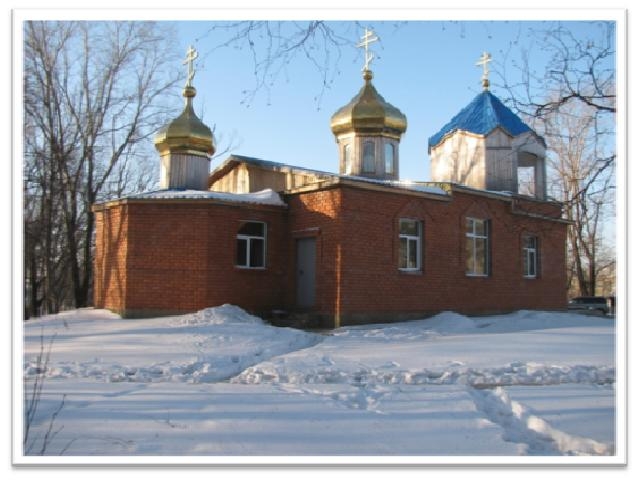 Храм в Камне-Рыболове