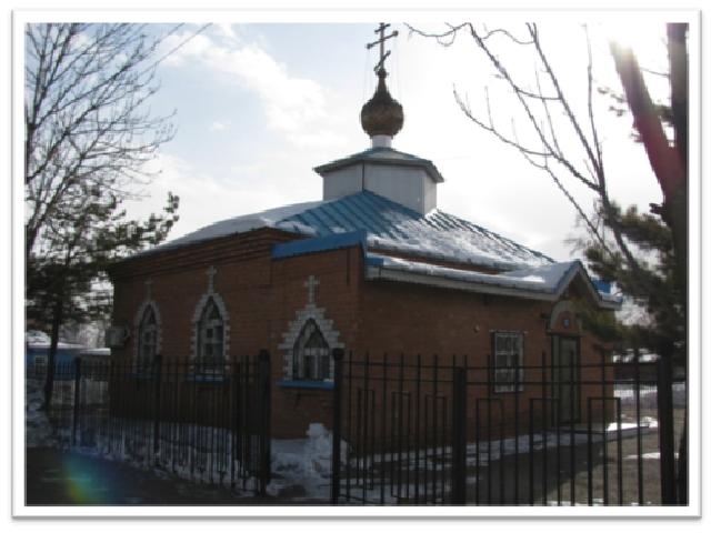 Храм в Пограничном