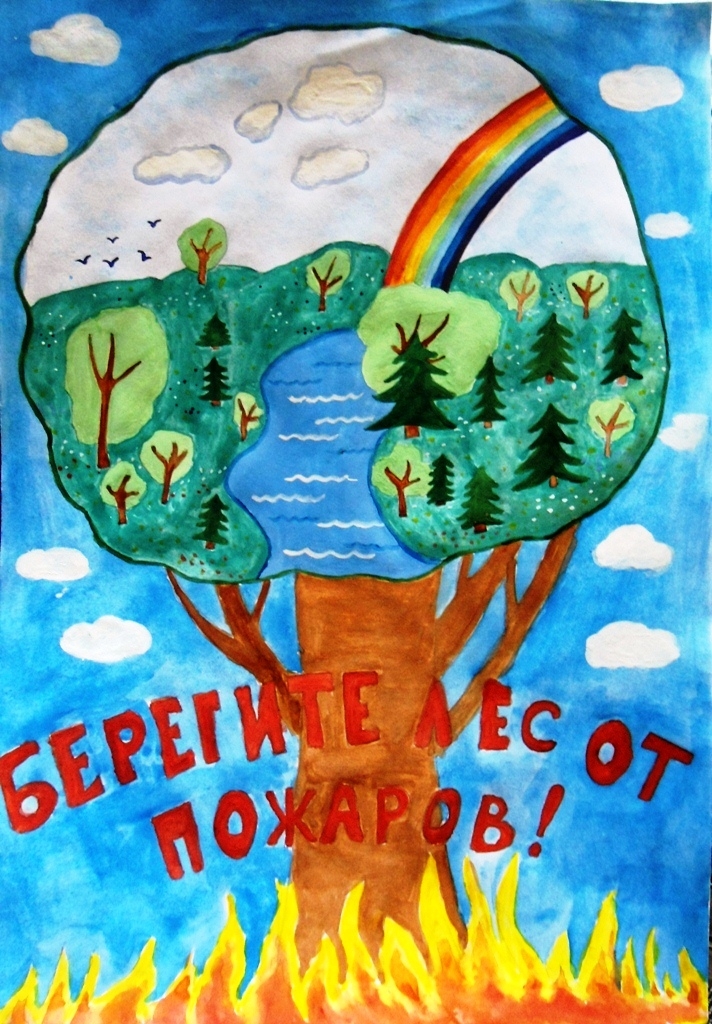 Второе место 5-8 лет - Тумусова Марина