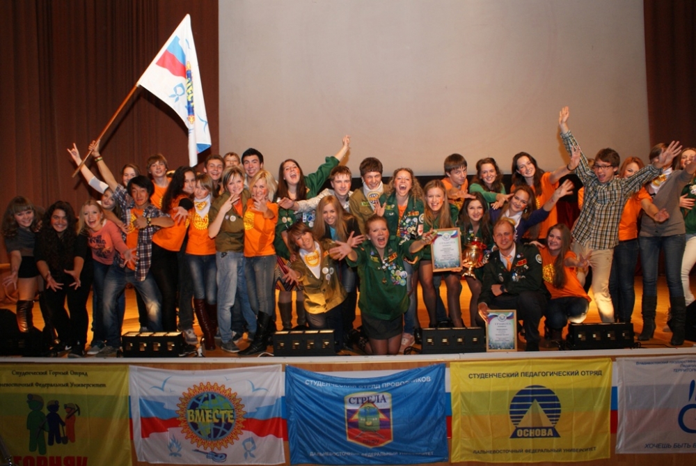 Фото победителей