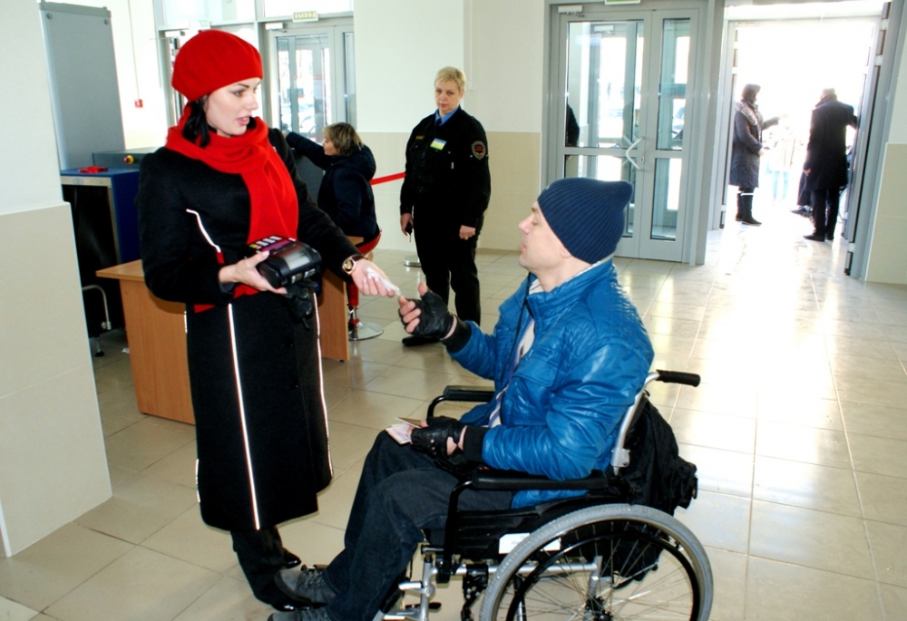 Приобретение билетов