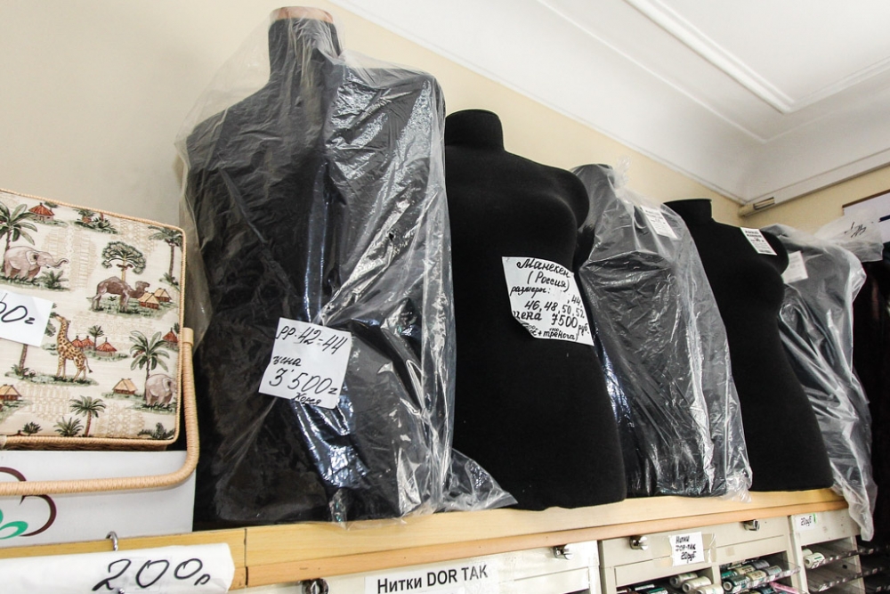 В продаже также есть и манекены