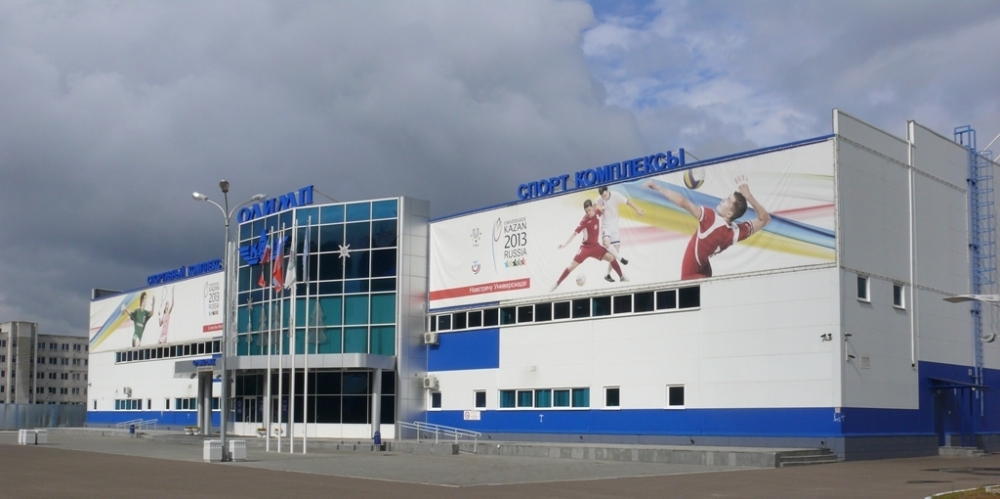 Спорткомплекс в Казани