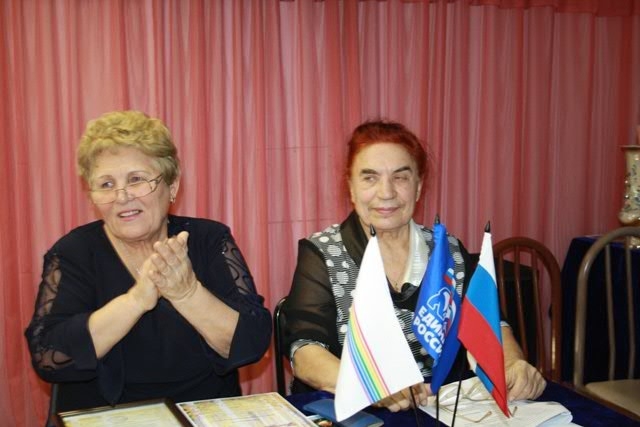 Пленум ветеранской организации Биробиджан подвел итоги работы за год