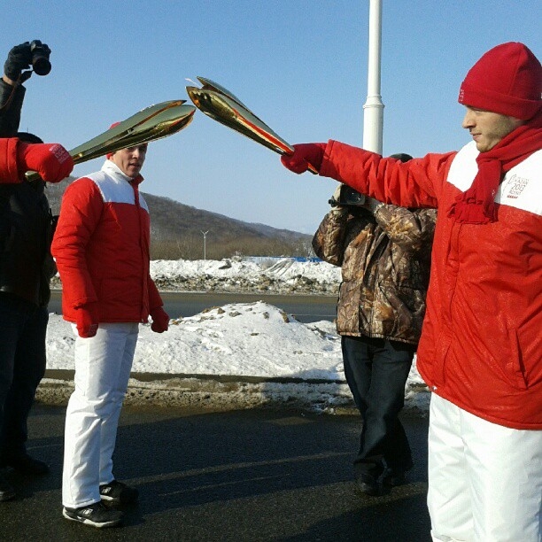 Передача Огня