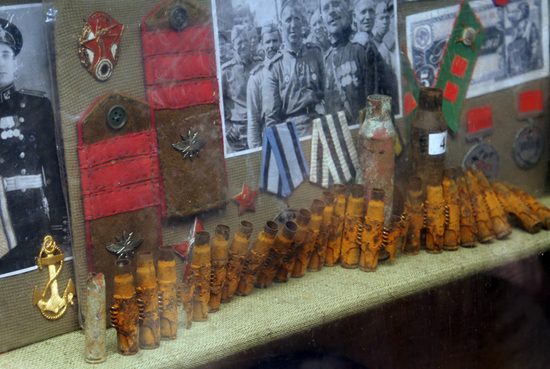 Боеприпасы