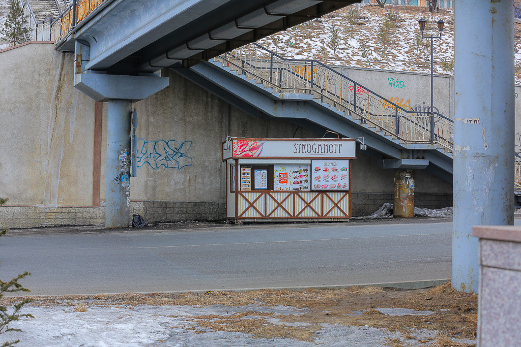 Ларек на Фуникулере переехал под виадук