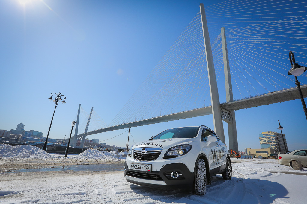 Тест-драйв Opel Mokka во Владивостоке