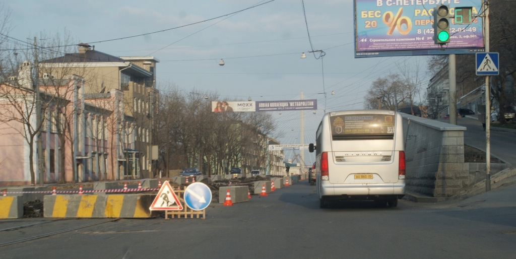 Движение ограничено от остановки "Гайдамак" до "Авангарда"