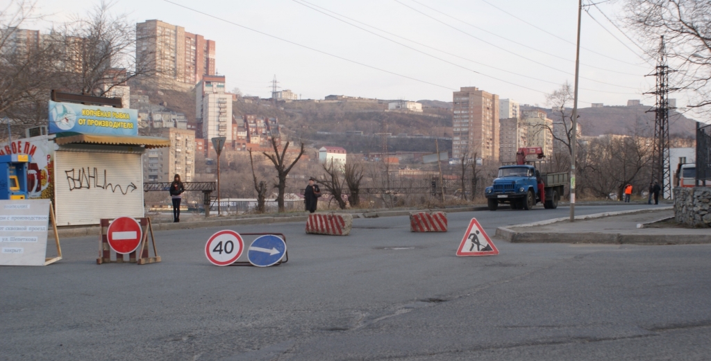 Улица Шепеткова перекрыта