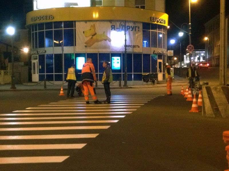 Нанесение разметки