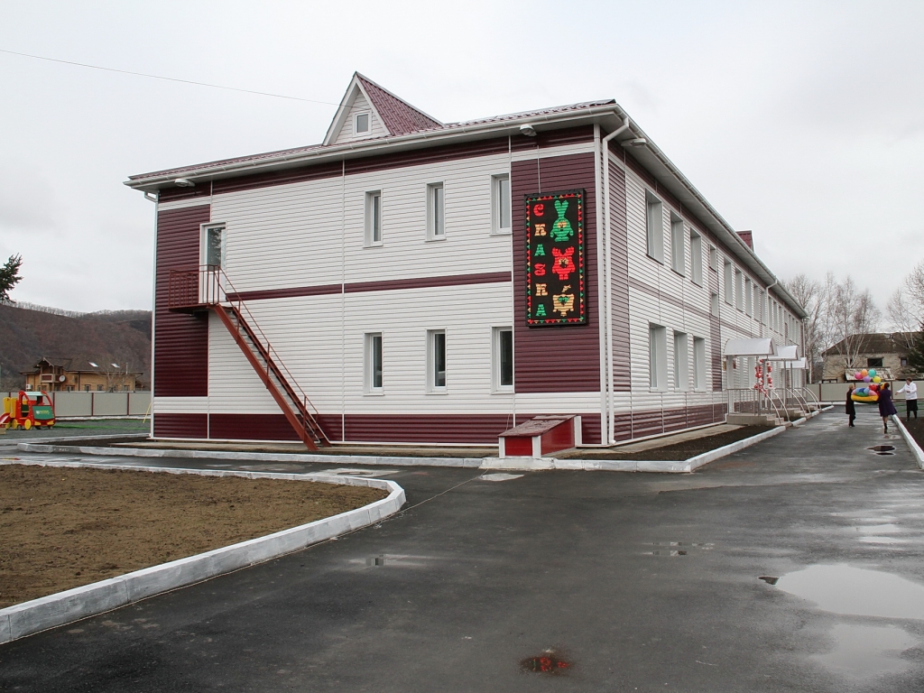 Новый детский сад в Сергеевке
