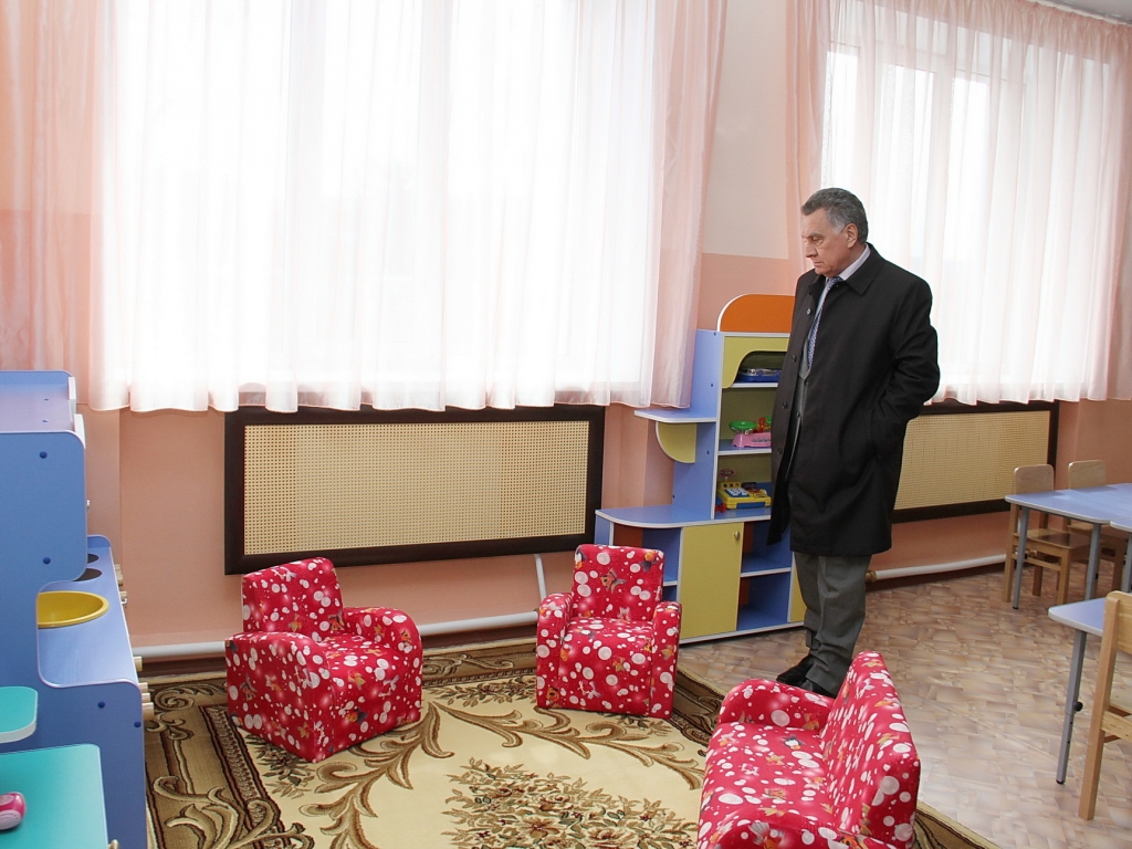 Игровая
