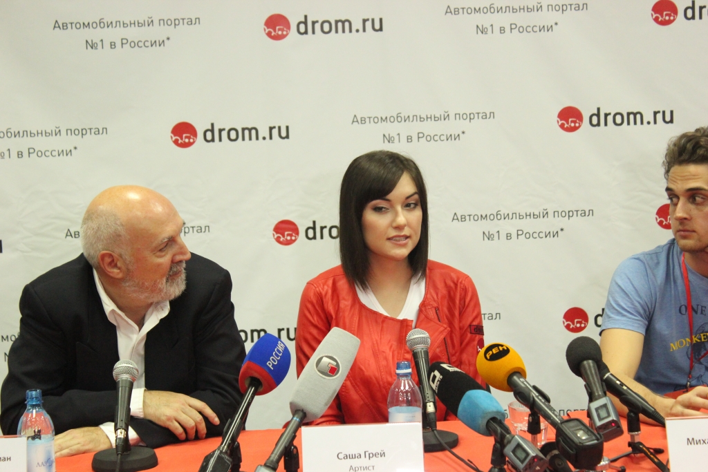 Саша Грей, Фото с места события собственное