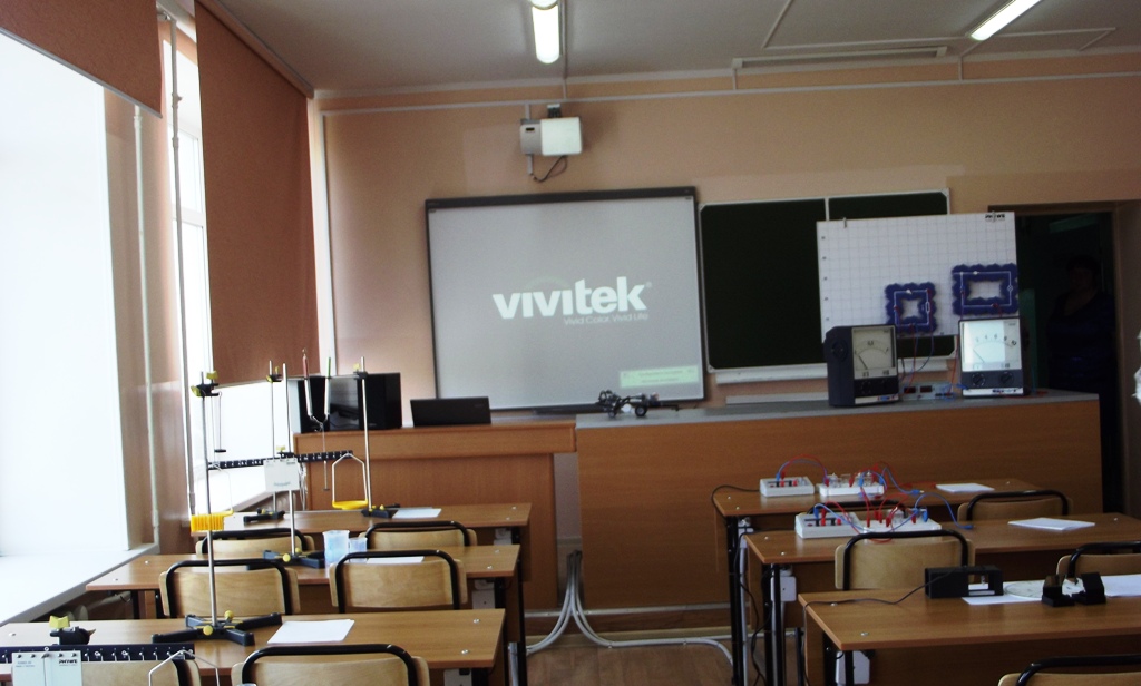 Связь не позволила надолго войти "в контакт" с школой №16 села Алтыновка, Фото с места события собственное