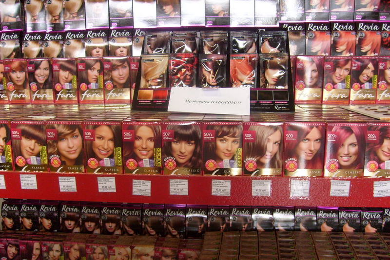 Магазины профессиональной краски для волос в бутово