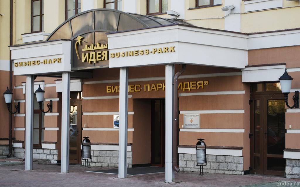 Бизнес-парк "Идея", Фото с места события из других источников