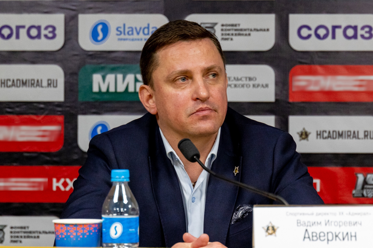 Вадим Аверкин