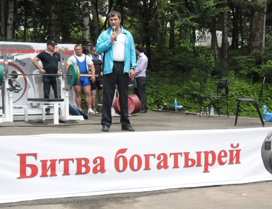 Глава Партизанска Александр Галущенко, Фото с места события из других источников