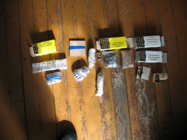 Незаконная деятельность пресечена совместно УФСБ и УМВД по ЕАО, Фото с места события из других источников