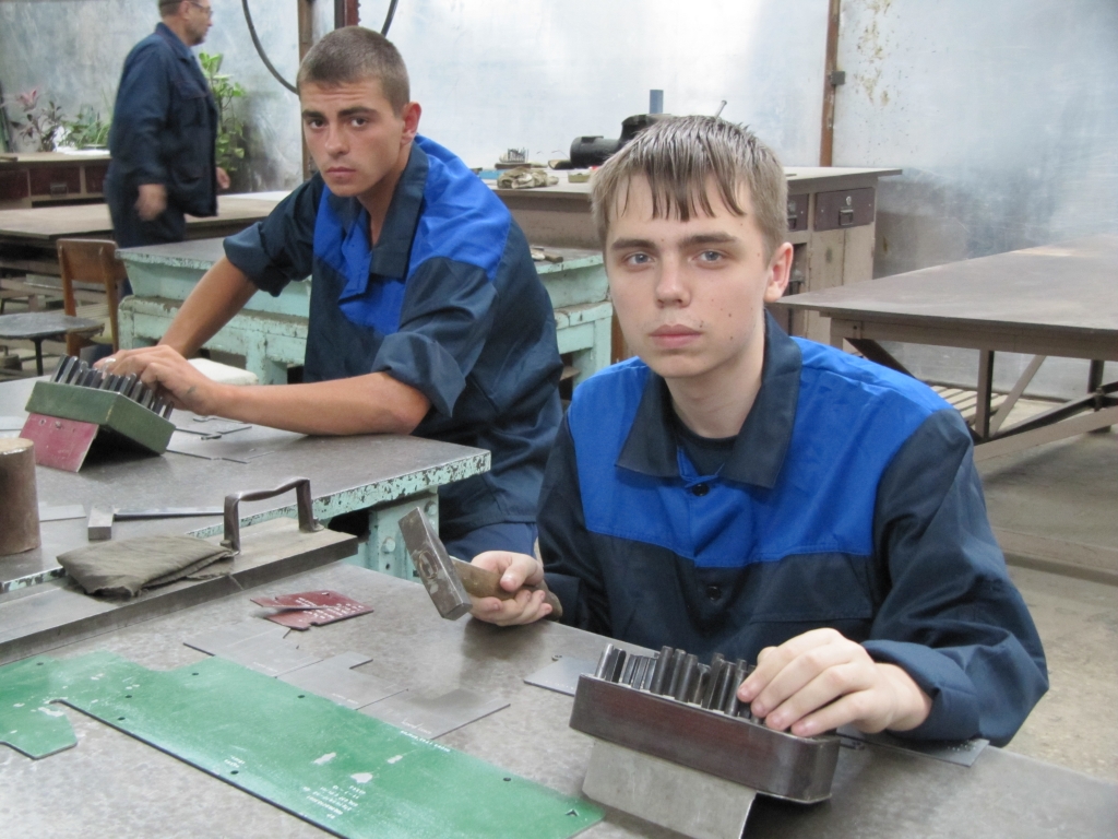 Пту. Пту завод. Арсеньевский пту. Пту 32 Арсеньев. Прогресс город.