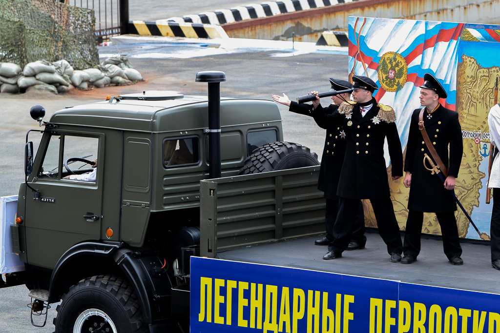 Представление "Легендарные люди. Героический флот" , Фото с места события собственное