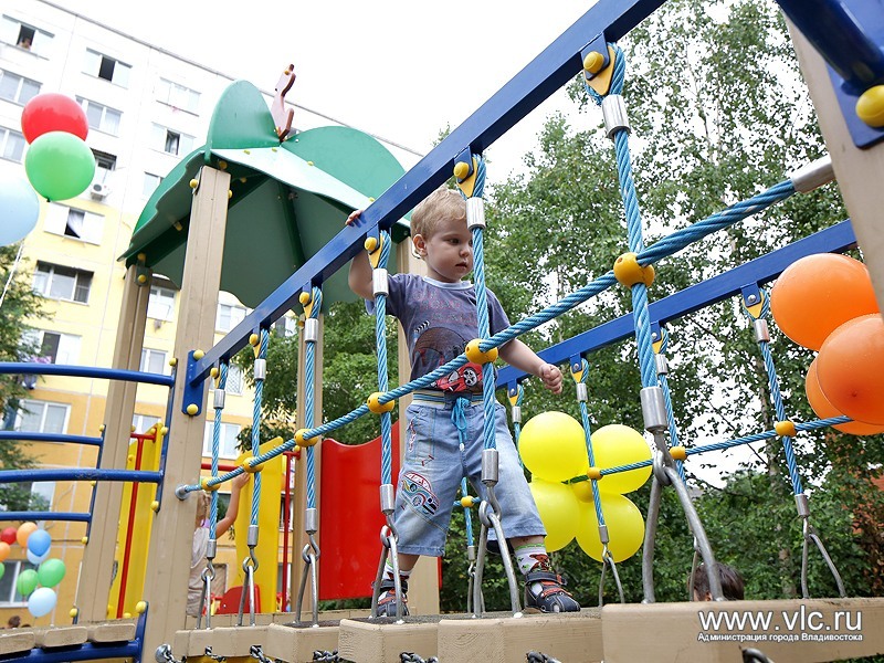 В торжественном открытии одной из таких площадок принял участие глава города, Фото с места события из других источников
