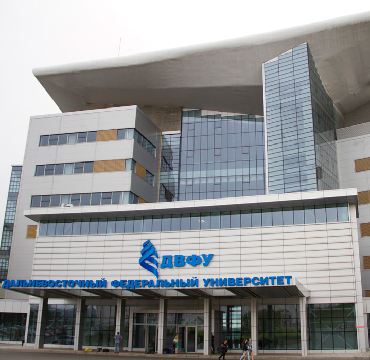 ДВФУ, Фото с места события из других источников