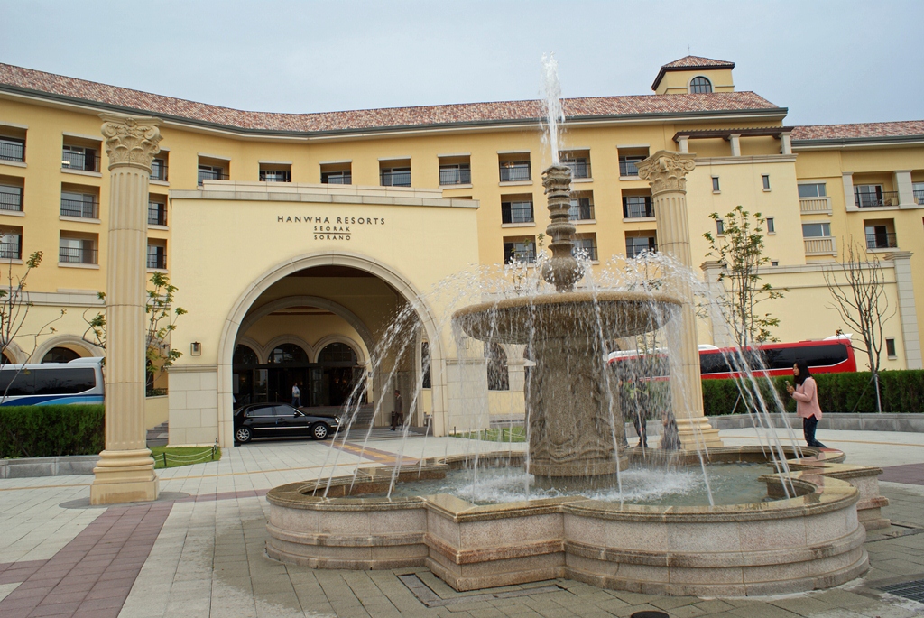 Курорт Hanwha Resort, Фото с места события собственное