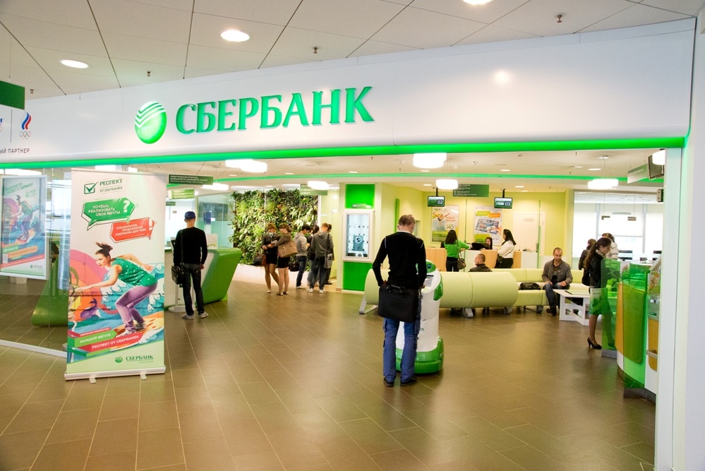 Офис Сбербанка, Фото с места события из других источников