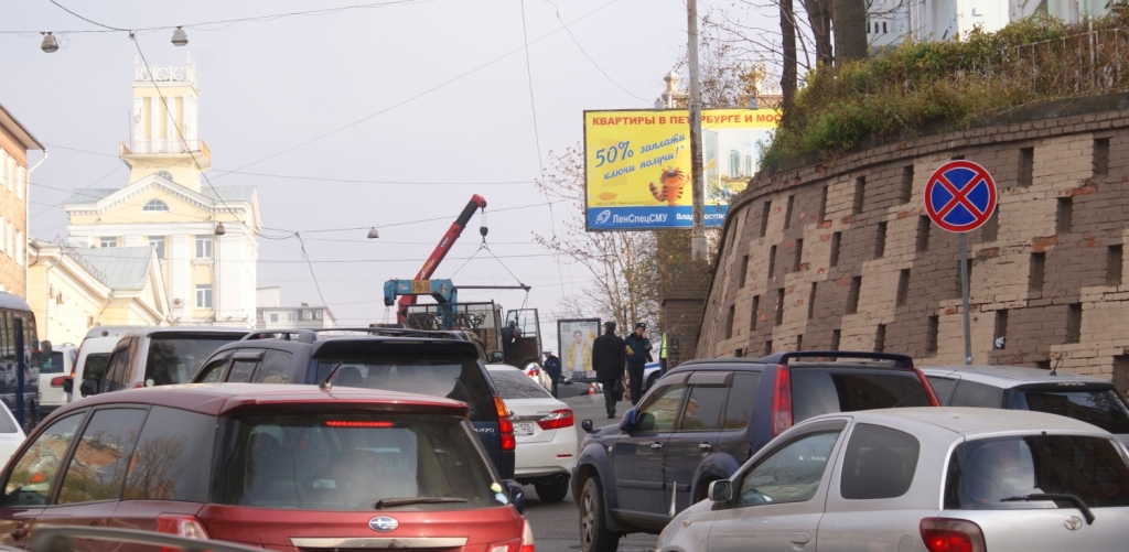Участок в зоне действия знака, Фото с места события собственное