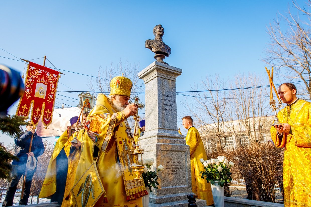 Открытие о освящение памятника Николаю II в Покровском парке