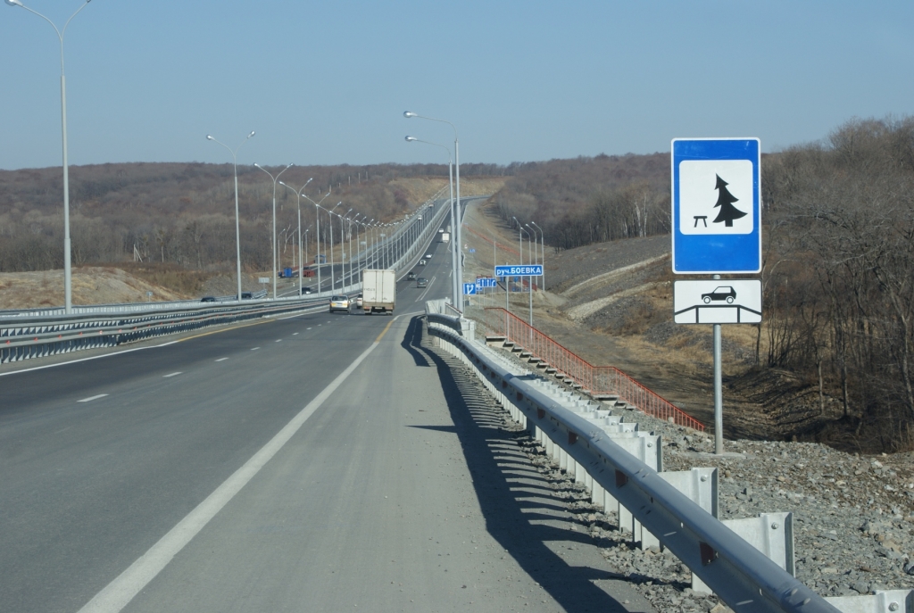 Место отдыха, км 91, Фото с места события собственное