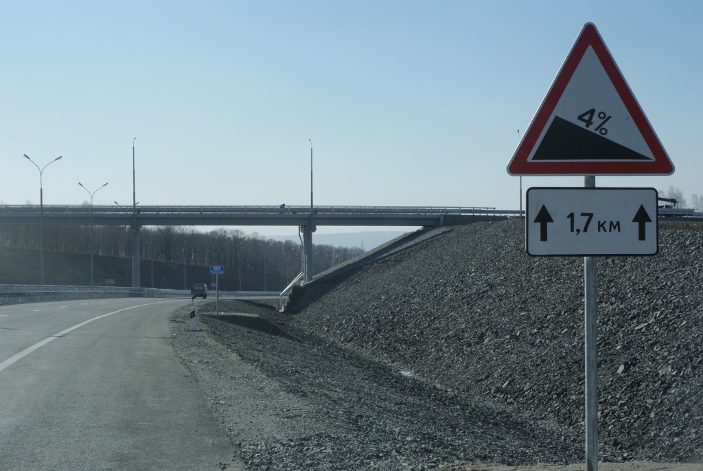 Развязка на Тереховку, км 680, Фото с места события собственное